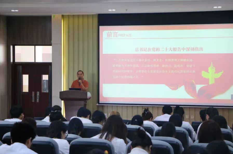 3044永利集团有限公司党总支举办 <div>“凝心聚力学党史,砥砺前行强党性”主题活动”暨2024年</div><div>上半年党员、发展对象 、入党积极分子教育培训</div>