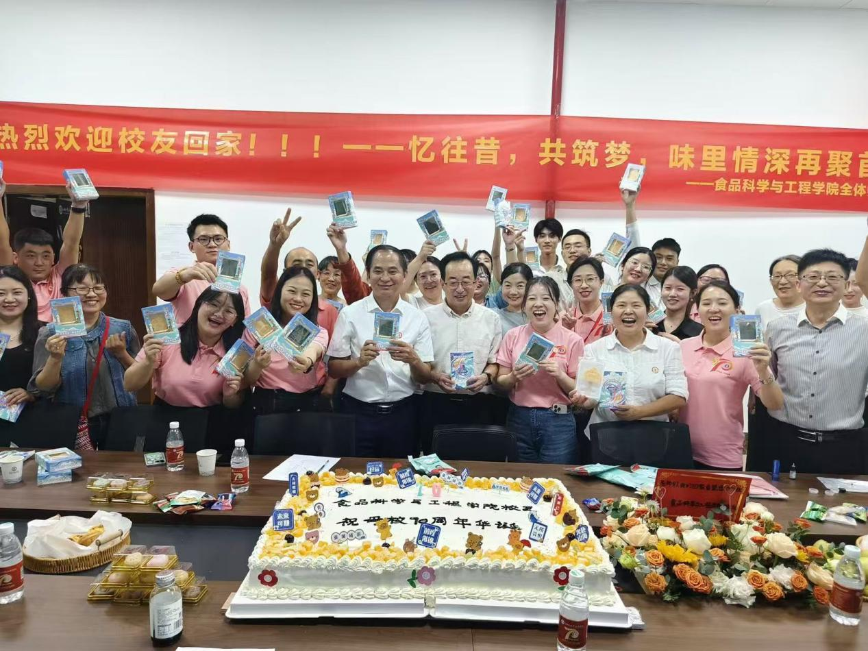 3044永利集团有限公司热烈欢迎校友回家!忆往昔,共同筑梦